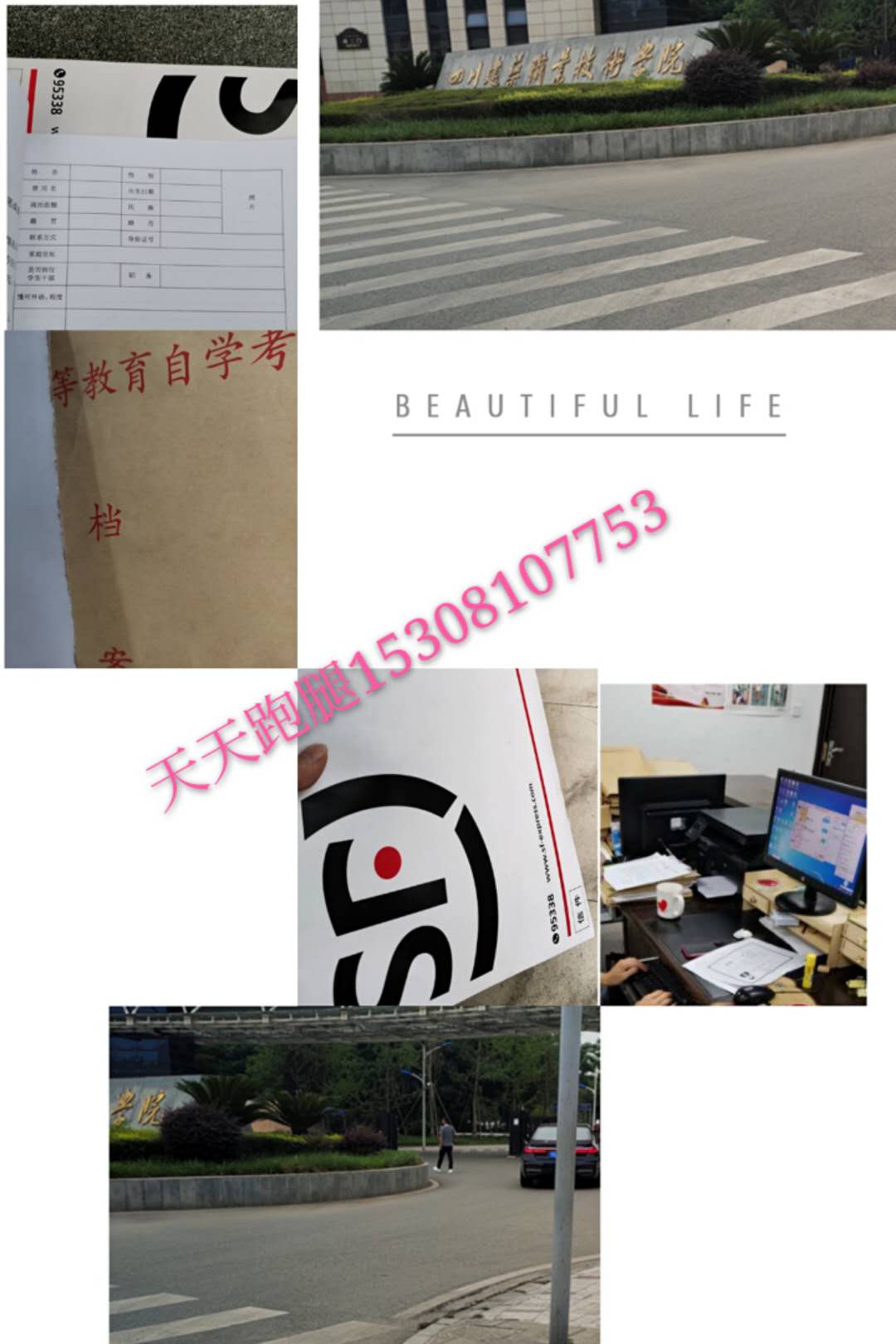75d879fa313890f291aea2d58f881cb.jpg