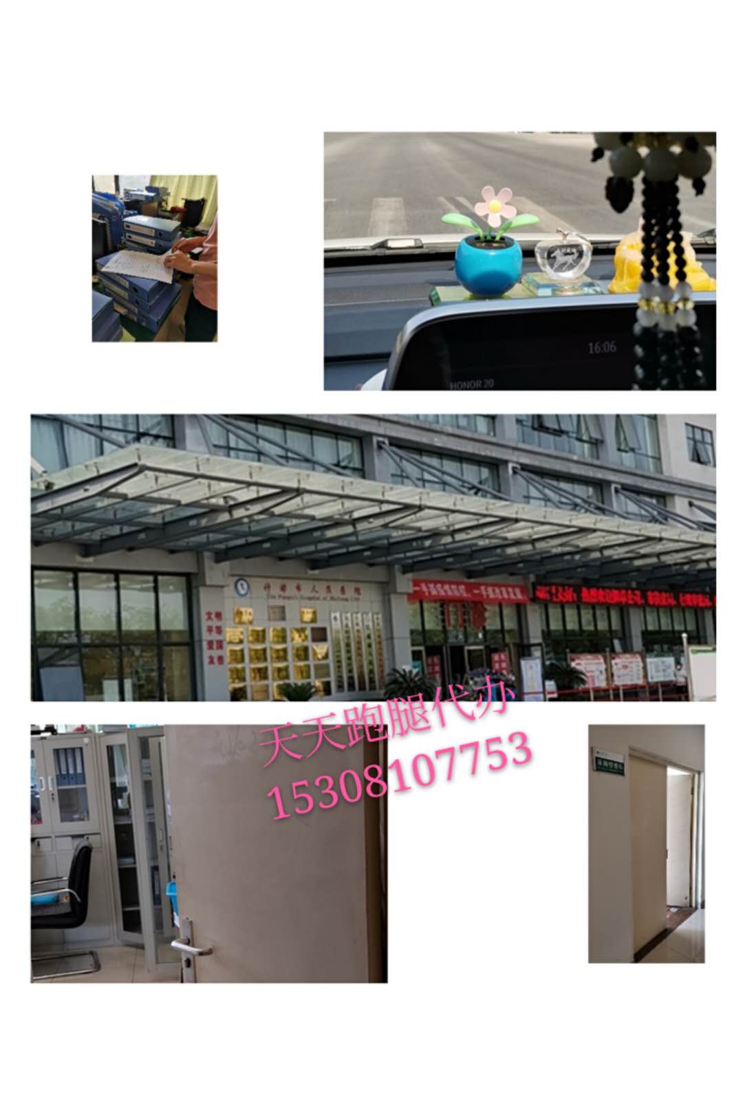 74e1aff2f02176c3d69ee53fcbbb9ee.jpg